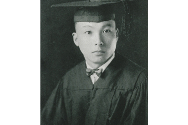 Photo de Pu-Kao-Chen